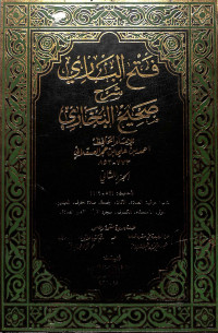 Fathu al-bari sarh sohih al-bukhori : juz 4