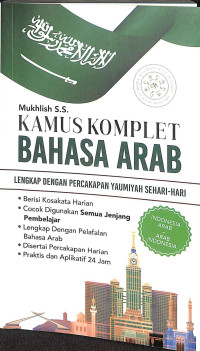 Kamus komplet bahasa arab : lengkap dengan percakapan yaumiyah sehari - hari tahun 2024