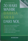 30 Hari mahir bahasa Arab dari nol