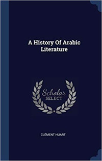 A history of Arabic literature