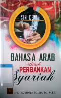 Bahasa arab untuk perbankan syariah