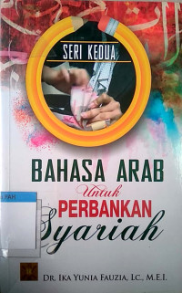 Bahasa arab untuk perbankan syariah