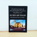 Ali bin abi thalib pada kitab jami'imam at tirmidzi