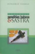 Proposal penelitian bahasa & sastra tahun 2007