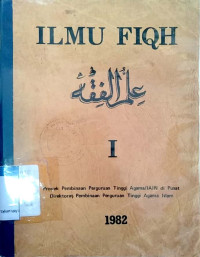 Ilmu fiqh 1