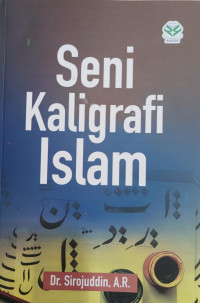 Seni kaligrafi islam tahun 2020