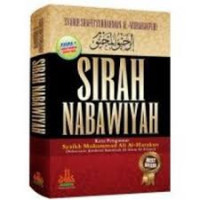 Sirah nabawiyah