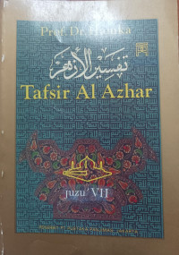 Tafsir al azhar juzu VII tahun 1983