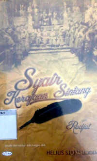 Syair kerajaan Sintang