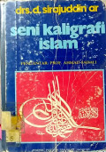 Seni kaligrafi islam