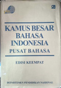 Kamus besar bahasa Indonesia pusat bahasa