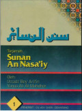 tarjamah sunan an nasa'iy/ ترجمة سنن النسائي