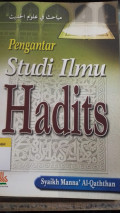 Pengantar Studi Ilmu Hadits