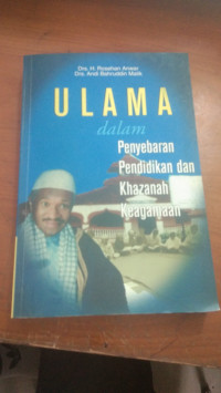 Ulama dalam penyebaran pendidikan dan khazanah keagamaan 2003