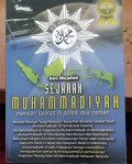 Sejarah muhammadiyah : Mencari syariat di politik dua zaman (bagian 2) tahun 2013