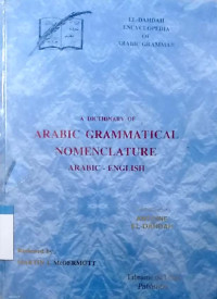 A dictionary of Arabic grammatical nomenclature Arabic-English