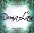 Dunia lain : rukun iman kelima