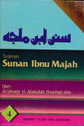 Tarjamah Sunan Ibnu Majah