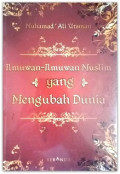 Ilmuwan-ilmuwan muslim yang mengubah dunia tahun 2010