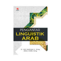 Pengantar liguistik arab