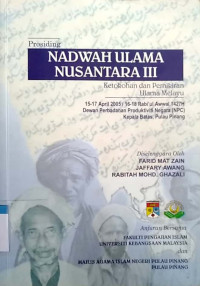 Prosiding nadwah ulama nusantara III : ketokohan dan pemikiran ulama Melayu