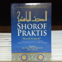 Shorof praktis 